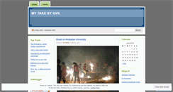 Desktop Screenshot of gvk2.wordpress.com