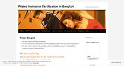 Desktop Screenshot of pilatesstation.wordpress.com