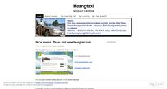 Desktop Screenshot of heangtaxi.wordpress.com