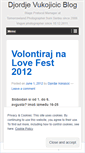 Mobile Screenshot of djordjevukojicic.wordpress.com