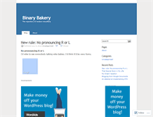 Tablet Screenshot of binarybakery.wordpress.com