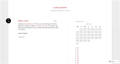 Desktop Screenshot of conthunola8780.wordpress.com