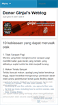 Mobile Screenshot of ginjal.wordpress.com
