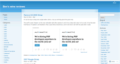 Desktop Screenshot of benswine.wordpress.com
