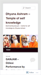 Mobile Screenshot of dhyanaashram.wordpress.com