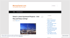 Desktop Screenshot of moneycamel.wordpress.com
