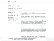 Tablet Screenshot of esunny.wordpress.com