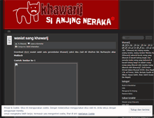 Tablet Screenshot of khawarij.wordpress.com