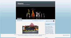 Desktop Screenshot of ditogendut.wordpress.com