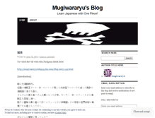 Tablet Screenshot of mugiwararyu.wordpress.com