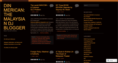 Desktop Screenshot of dinmerican.wordpress.com