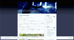 Desktop Screenshot of privatearmorer.wordpress.com