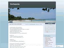 Tablet Screenshot of ilovehappyday.wordpress.com