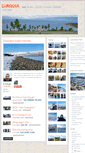 Mobile Screenshot of curiousa.wordpress.com