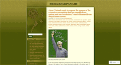 Desktop Screenshot of freejafarpanahi.wordpress.com