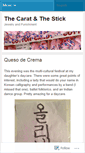 Mobile Screenshot of caratstick.wordpress.com