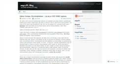Desktop Screenshot of angrypolish.wordpress.com