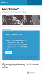 Mobile Screenshot of anokamo.wordpress.com