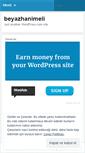 Mobile Screenshot of beyazhanimeli.wordpress.com