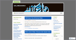 Desktop Screenshot of dalamdakwah.wordpress.com