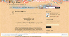 Desktop Screenshot of fergiemoto.wordpress.com