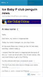 Mobile Screenshot of icebabyp.wordpress.com
