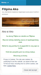 Mobile Screenshot of filipinaako.wordpress.com