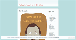 Desktop Screenshot of petalusma.wordpress.com