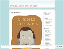 Tablet Screenshot of petalusma.wordpress.com