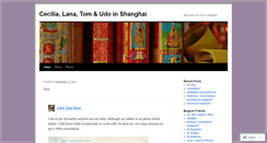 Desktop Screenshot of cieludoinshanghai.wordpress.com