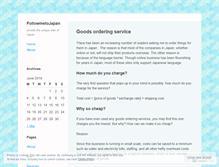 Tablet Screenshot of followmetojapan.wordpress.com