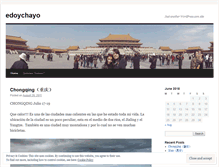 Tablet Screenshot of edoychayo.wordpress.com
