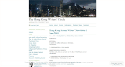 Desktop Screenshot of hkwriterscircle.wordpress.com