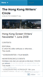 Mobile Screenshot of hkwriterscircle.wordpress.com