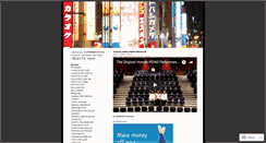 Desktop Screenshot of designmunki.wordpress.com