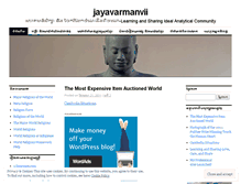 Tablet Screenshot of jayavarmanvii.wordpress.com