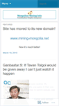 Mobile Screenshot of minemongolia.wordpress.com