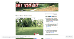 Desktop Screenshot of goattrackgolf.wordpress.com