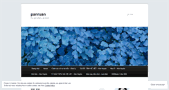 Desktop Screenshot of panruan.wordpress.com