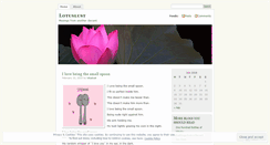 Desktop Screenshot of lotuslust.wordpress.com