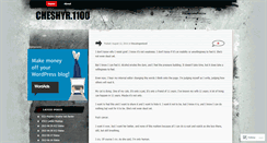 Desktop Screenshot of cheshyr.wordpress.com