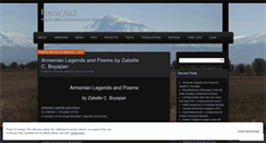 Desktop Screenshot of literaryark.wordpress.com