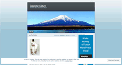 Desktop Screenshot of jculture.wordpress.com