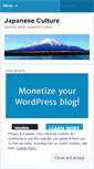 Mobile Screenshot of jculture.wordpress.com