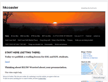 Tablet Screenshot of hkcoaster.wordpress.com