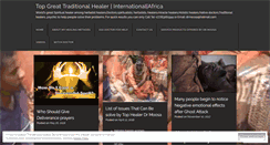 Desktop Screenshot of drmoosa.wordpress.com