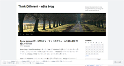 Desktop Screenshot of n9kz.wordpress.com