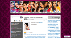 Desktop Screenshot of celebsee.wordpress.com