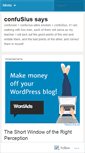 Mobile Screenshot of confusiussays.wordpress.com