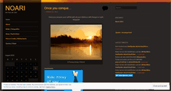 Desktop Screenshot of noarenair.wordpress.com